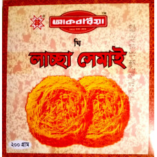 Akboria Ghee Laccha Shemai Box 200 gm